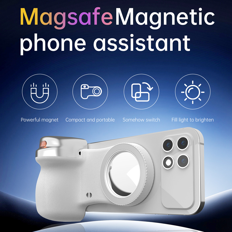 Camera Assistant Bluetooth Han – обзор и цена Photography Lighting Assistant