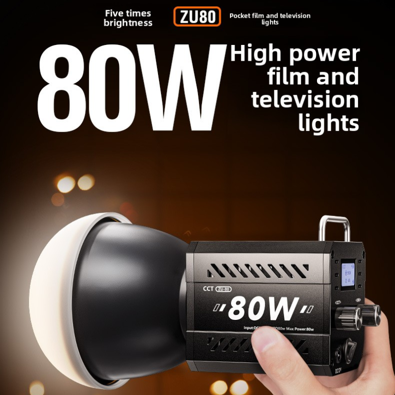 ZU80 80w Handheld Exterior Lam – обзор и цена Photography Lighting Handheld