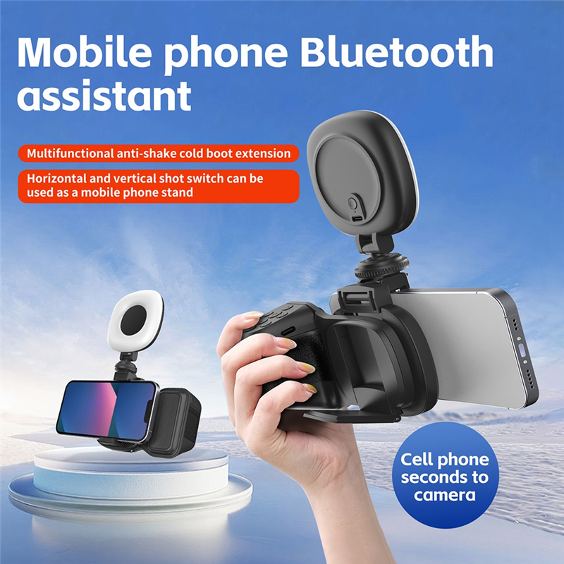 ABWP-Phone Bluetooth Handheld  – обзор и цена Photography Lighting Handheld
