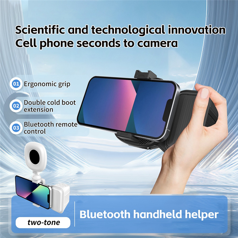 ABWP-Phone Bluetooth Handheld  – обзор и цена Photography Lighting Handheld