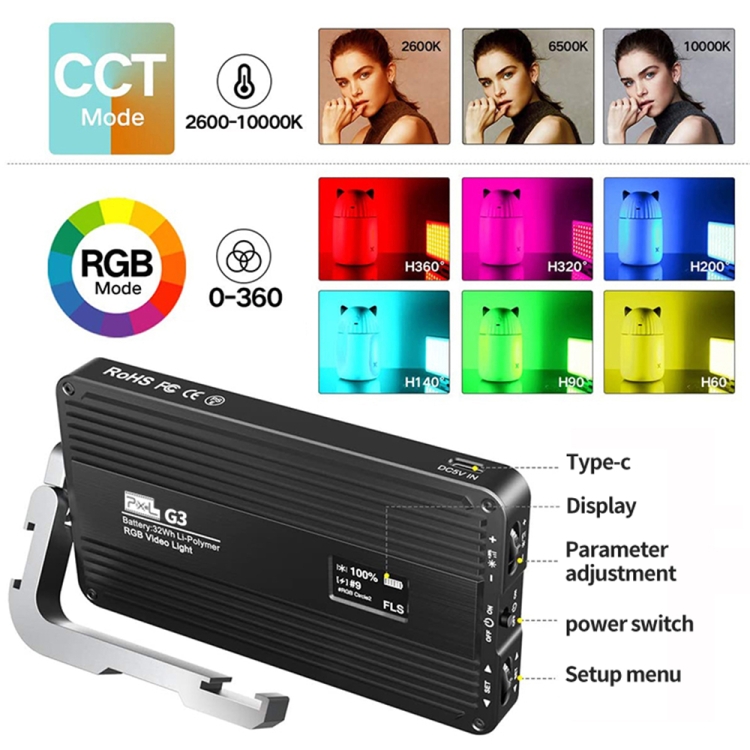 Pixel G3 Flat Panel RGB Fill L – обзор и цена Photography Lighting Handheld