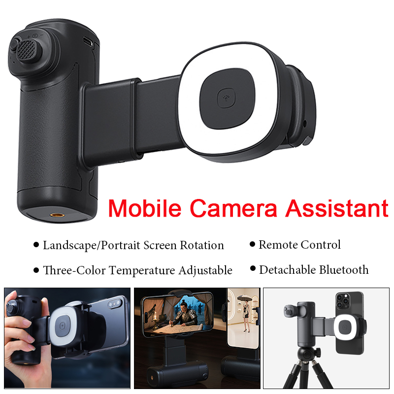 Portable Handle Mobile Camera  – обзор и цена Photography Lighting Assistant