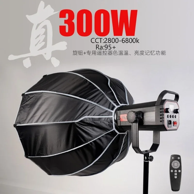 High power 300W live stream li – обзор и цена Virtual Photography Lighting