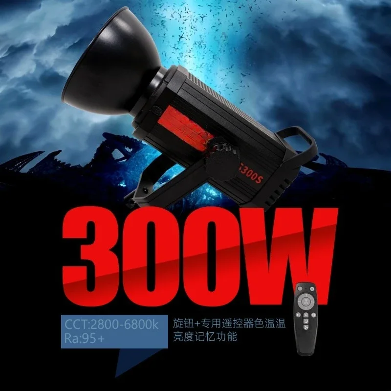 High power 300W live stream li – обзор и цена Virtual Photography Lighting