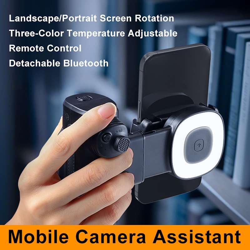 Bluetooth Selfie Handle with F – обзор и цена Photography Lighting Assistant