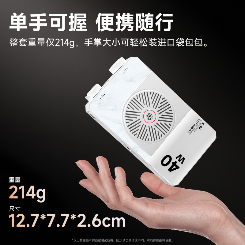 40W Full Color Portable Handhe – обзор и цена Photography Lighting Handheld