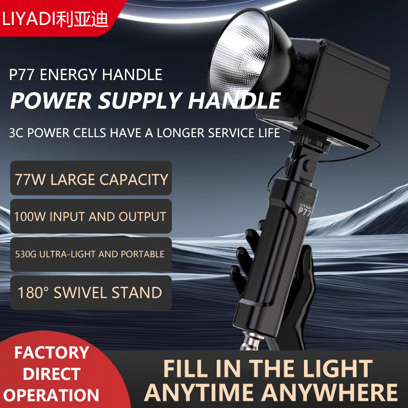 MIAOTU P77 Battery Grip Portab – обзор и цена Photography Lighting Handheld