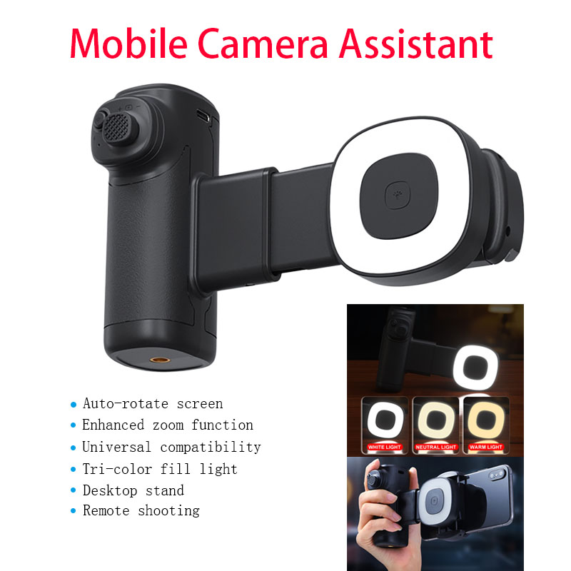 Bluetooth Selfie Handle with F – обзор и цена Photography Lighting Assistant