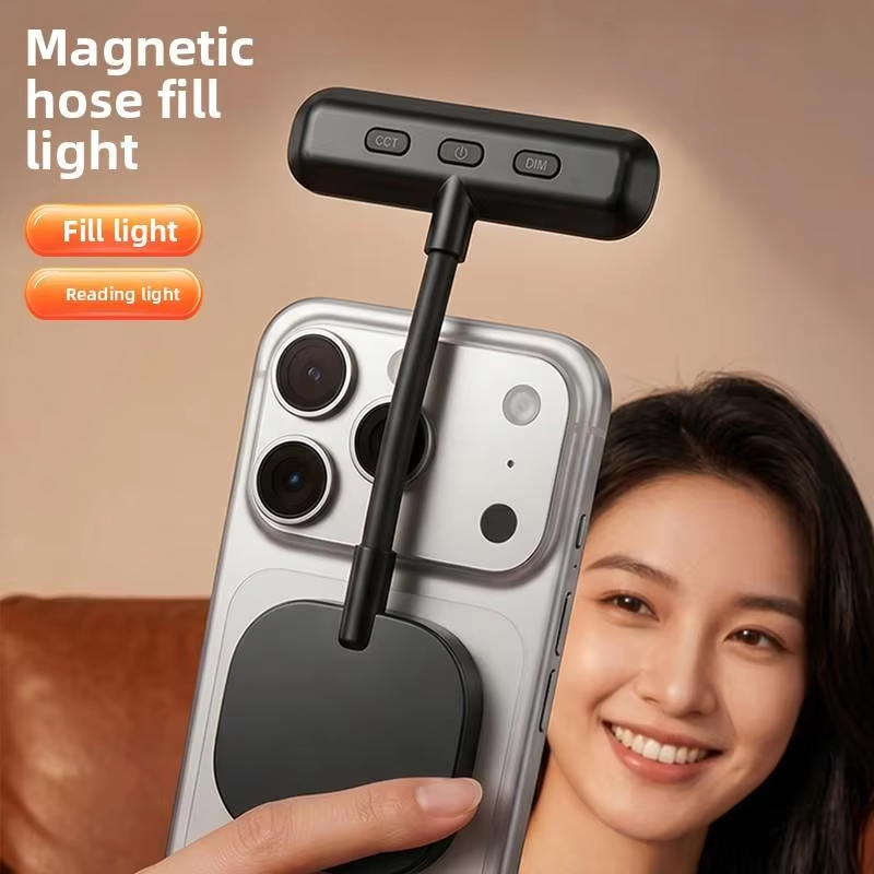 Magnetic Mobile Phone Fill Lig – обзор и цена Photography Lighting Handheld