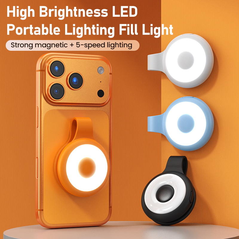Magnetic Mobile Phone Fill Lig – обзор и цена Photography Lighting Assistant