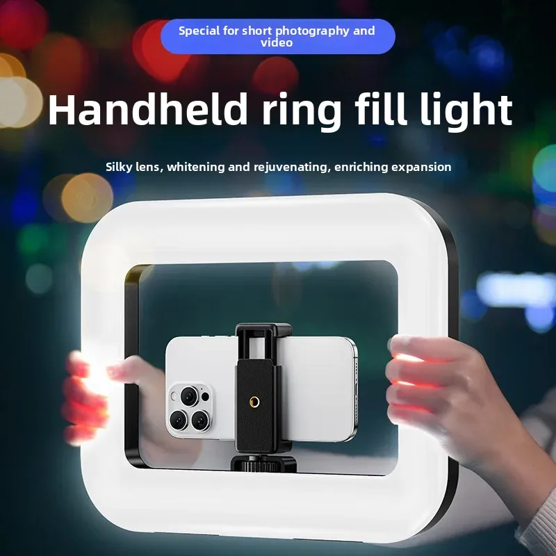 Portable Handheld Ring LED Lig – обзор и цена Photography Lighting Handheld