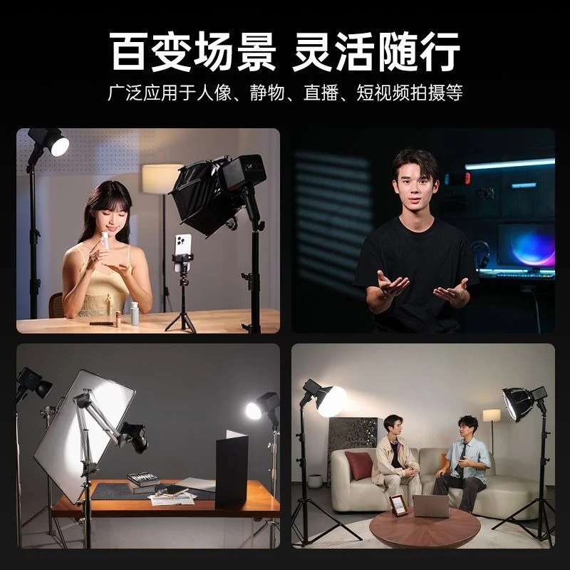 A lamp master 100WCOB fill lig – обзор и цена Photography Lighting Portable